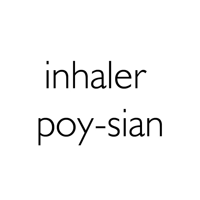 inhaler poy-sian