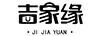 吉家緣