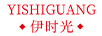 伊時(shí)光