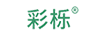 彩櫟