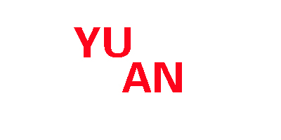遇安