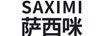 薩西咪