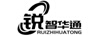 銳智華通