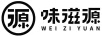 源味滋源（WEI ZI YUAN）