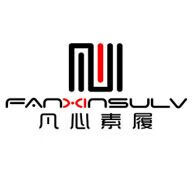 凡心素履