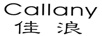 佳浪 CALLANY