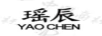 瑤辰YAOCHEN