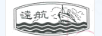 遠航