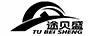 途貝盛