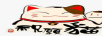 金教授
