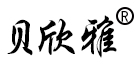 貝欣雅
