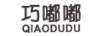 巧嘟嘟（QIAODUDU）