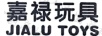 嘉祿玩具（JIALU TOYS 988）