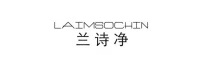 蘭詩凈 LAIMSOCHIN