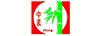 中素