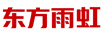 雨虹防水