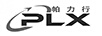 帕力行 PLX