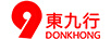 東九行（DONKHONG）