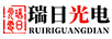 瑞日光電