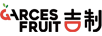 GarcesFruit吉制
