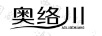 奧絡(luò )川（AOLUOCHUANG）