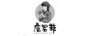 詹若菲