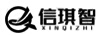 信琪智
