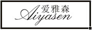 愛雅森（Aiyasen）