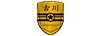古川（GOOD CHOICE FOR YOUR CAR）