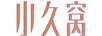 小久窩