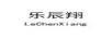 樂辰翔