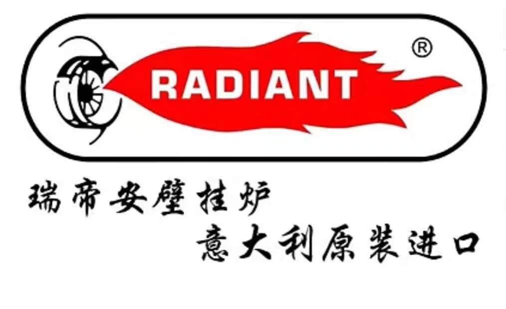 RADIANT