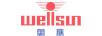 萬(wàn)勝;WELLSUN