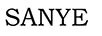 SANYE