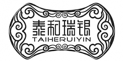 泰和瑞銀（tai he rui yin）