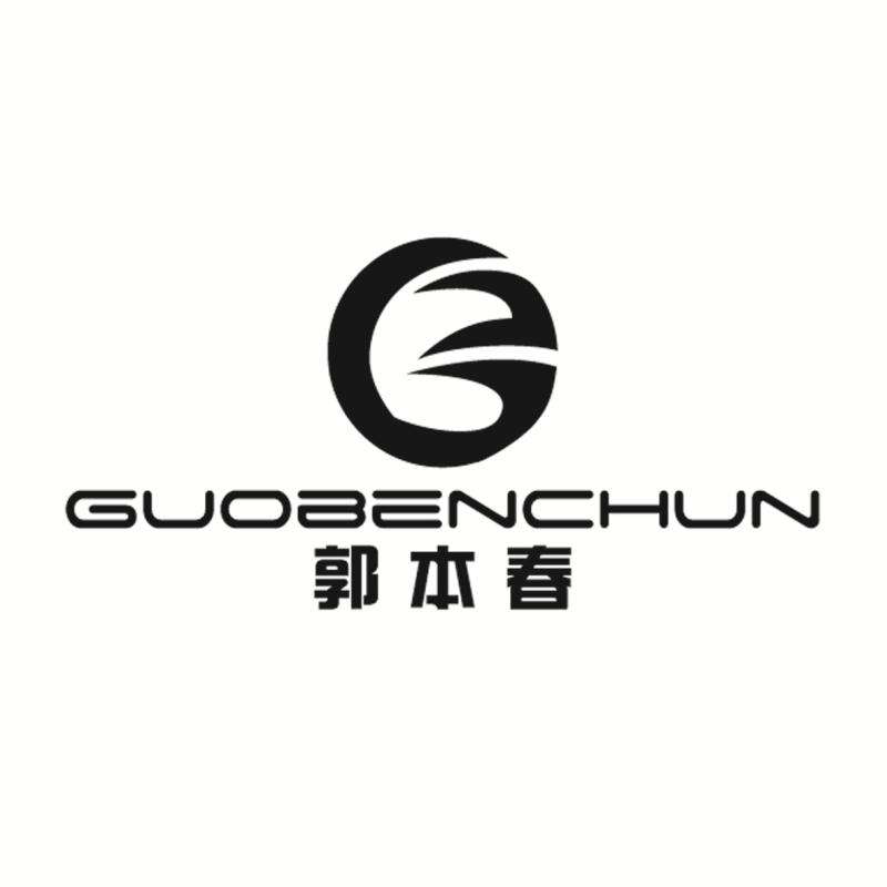 郭本春（GUOBENCHUN）