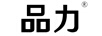 品力