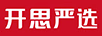 開(kāi)思嚴(yán)選