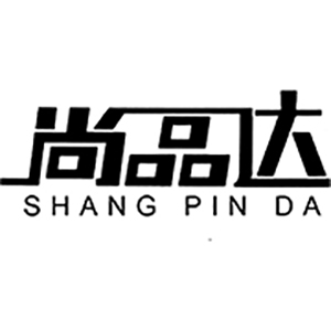 尚品達
