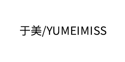 于美（YUMEIMISS）