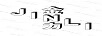 金力