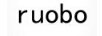 RUOBO
