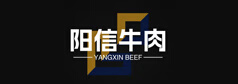 陽(yáng)信牛肉