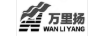 萬(wàn)里揚