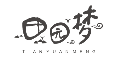 田園夢（TIANYUANMENG）