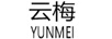 云梅