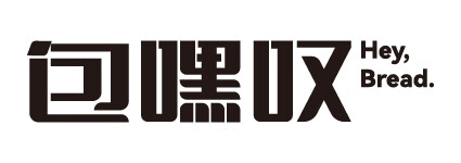 包嘿嘆
