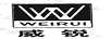 威銳