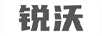 銳沃