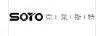 克萊斯特（SOYO）